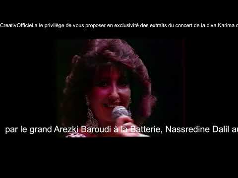 Karima Serhass ioufoussiou (1994)