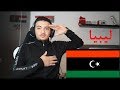 ردة فعل يمني على النشيد الوطني الليبي !!!!