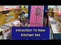 Introduction to New Kitchen Set  by Active Kid's Parents/घर पर बने हुए किचन सेट का परिचय