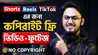 Copyright Free Videos For Shorts, Reels & TikTok || Uncover The Top Stock Footage Website screenshot 5