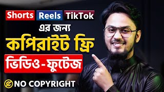 Copyright Free Videos For Shorts, Reels & TikTok || Uncover The Top Stock Footage Website