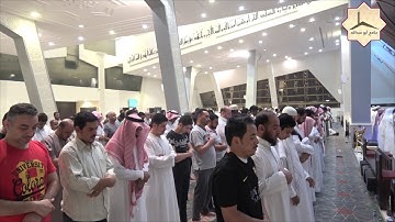 الليلة السابعة عشرة لصلاة التراويح بإمامة القارئ الشيخ سلمان الشيخ  16   9   1439 هـ