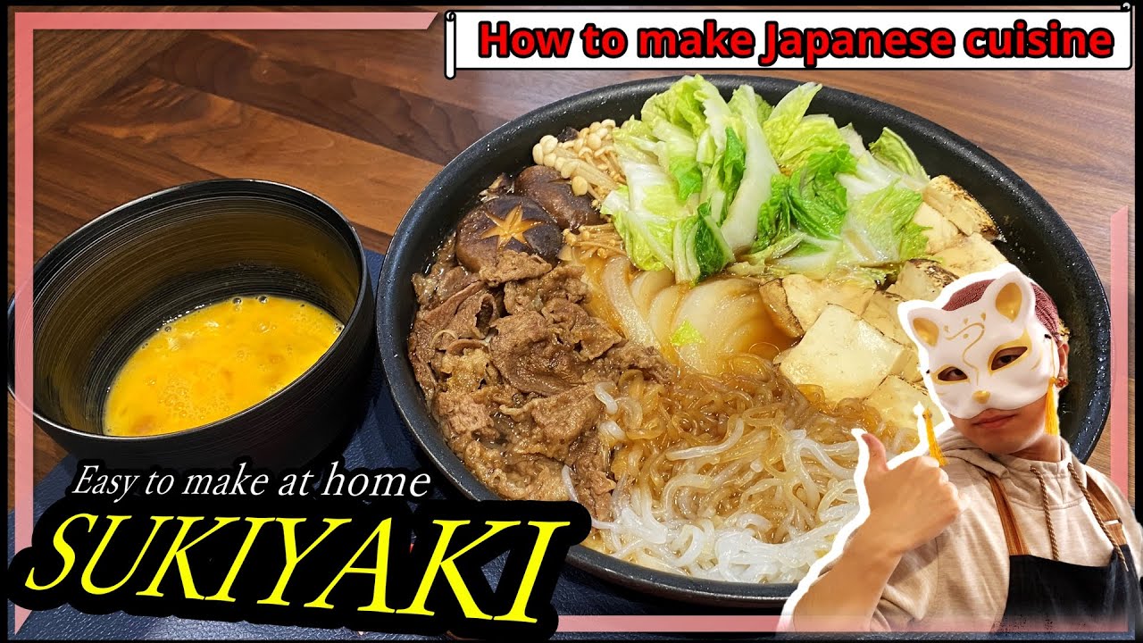Sukiyaki at home! How to make SUKIYAKI ! YouTube