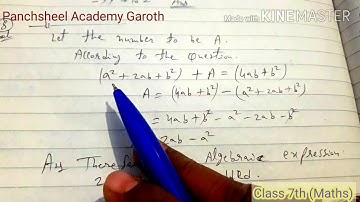 Class 7th (Maths),Chapter-4(Algebraic Expressions) Ex.4.4 Q6 to  Q11
