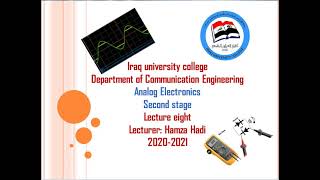 Analog Electronics Lecture #8 part #1