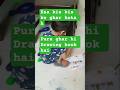 Homeschooling #16llDay16 #homeschooling #bambambhole #radhakrishna #lakdikikathi #igcse #camping