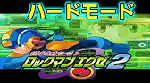 ポケモン金銀vc版 タイムカプセルつかってみた Youtube