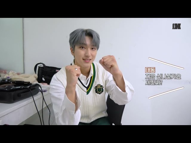 OMEGA X(오메가엑스)ㅣ'PLAY DUMB' 음악방송 비하인드 #2