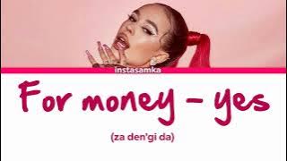 Instasamka - For Money - Yes (Za den'gi da) ENG lyrics [2023]