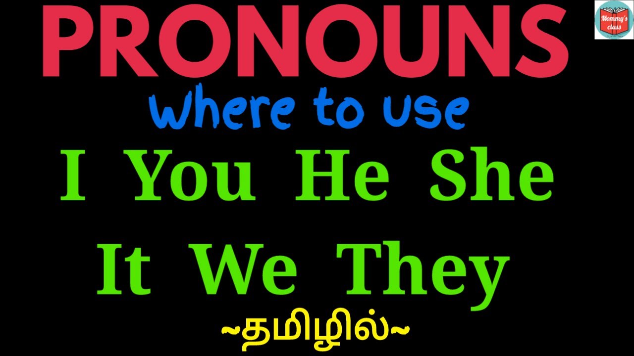 Pronouns Teach Kids Where To Use I You He She It We They Pronouns Teach Kids Where To Use I You He She It We They