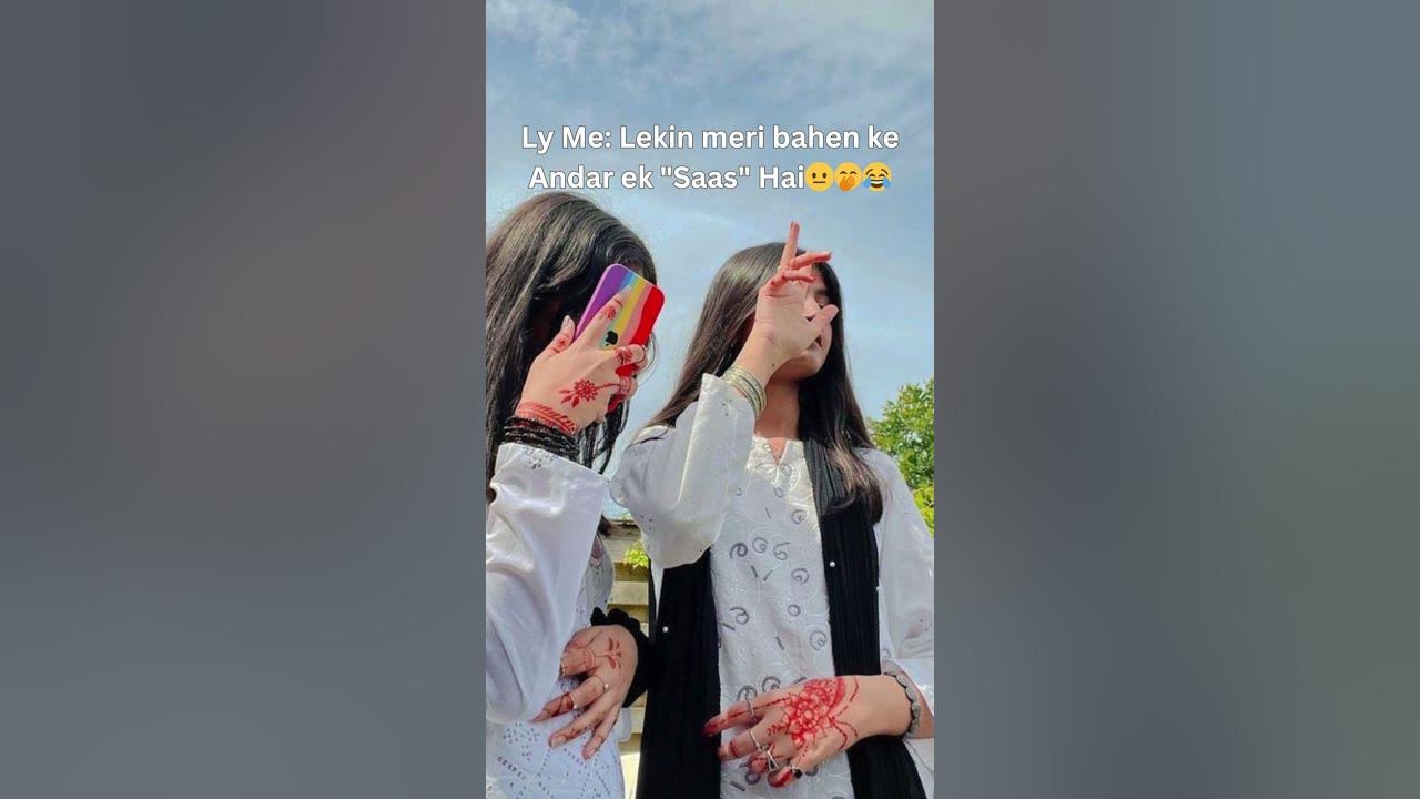 Sister Is Always A Second Mother😅 YouTube
