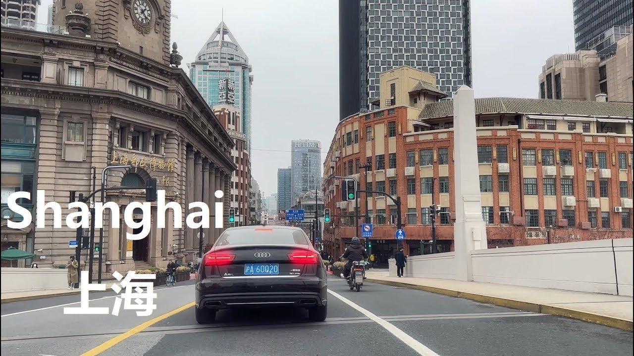 Beijing, China | Sichuan road | POV-Fahrt 4K