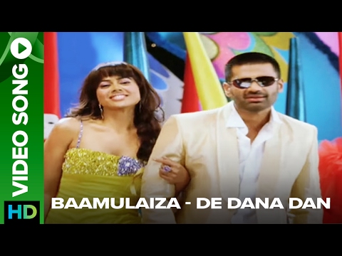 Baamulaiza (song promo) - De Dana Dan