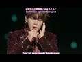 EXO-CBX - Cry Live Lyrics [Han/Rom/Eng]