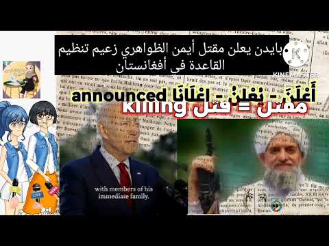         الجريدة العربية