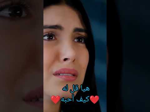   حالات واتس هيا قل