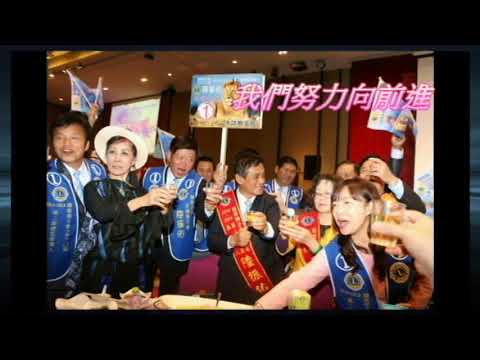 陸振佑vs感動的永靖獅子會