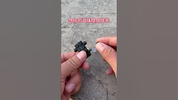 Here are some building blocks. Put them together to see what they are. Lego. Handmade. Unzip.#79