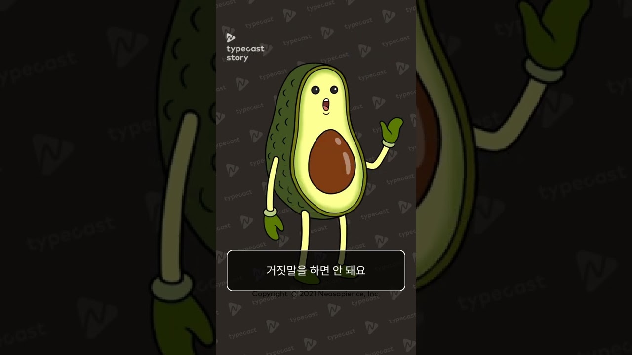 [MBTI] INTJ여자와 사귈 수 있는 방법 2탄