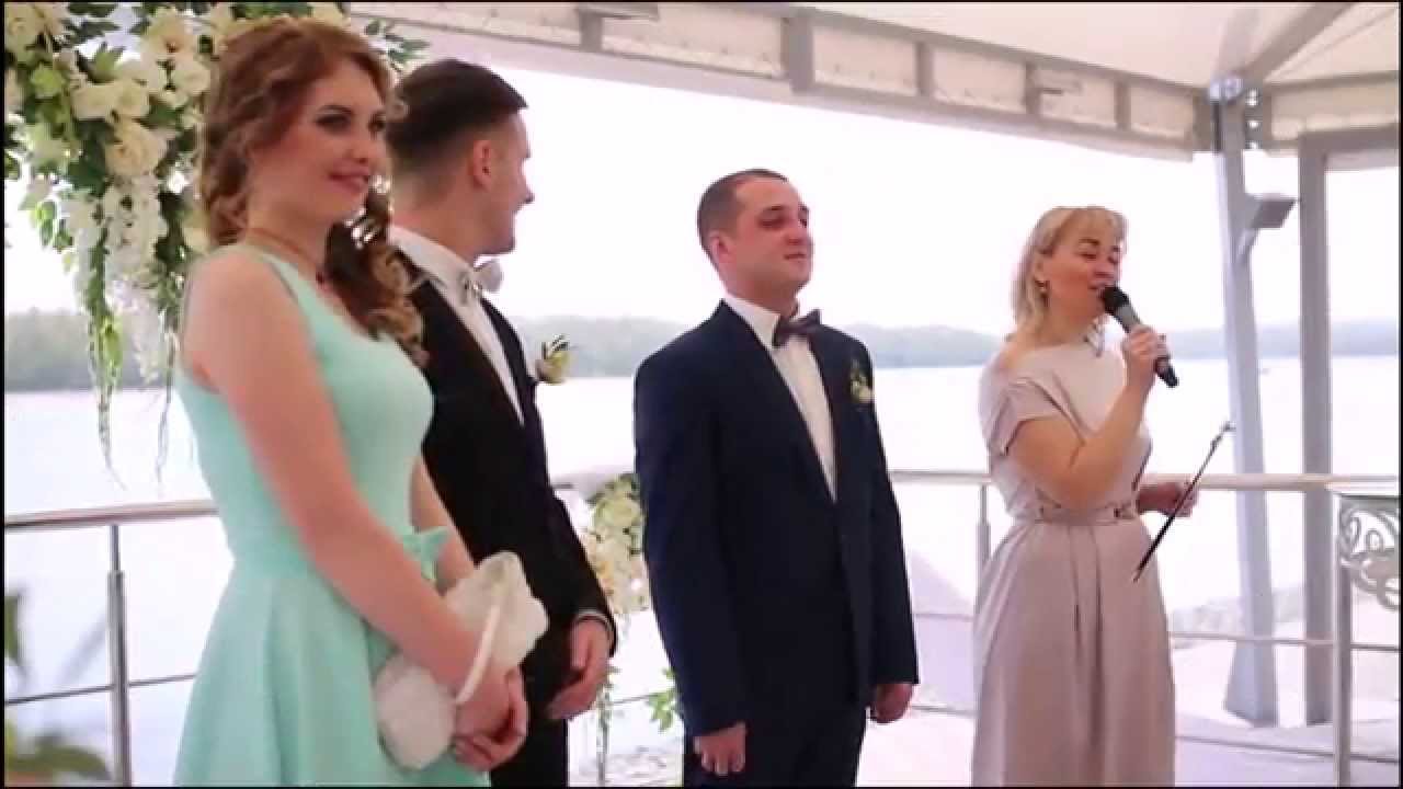 Церемония Wedding Park. Роман и Антонина