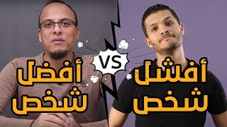 تجربتى فى التخطيط لعام جديد