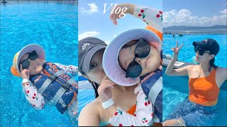 처서와 함께 돌아온 김대리 / 테무에서 온 인피니티풀 / 고흥썬밸리리조트 / 정점수철학원후기