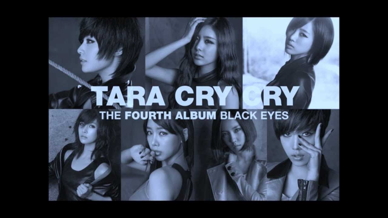 T ARA   Cry Cry with English and Romanization Lyrics