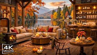 Relaxing Jazz Instrumental Music for Work, Study 🍂 Autumn Coffee Porch Ambience & Smooth Jazz Vibes screenshot 1