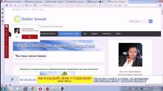 WMZONA Заработок в интернет с выводом на WEBMONEY WMZONA Заработок в интернет с выводом на WEBMONEY