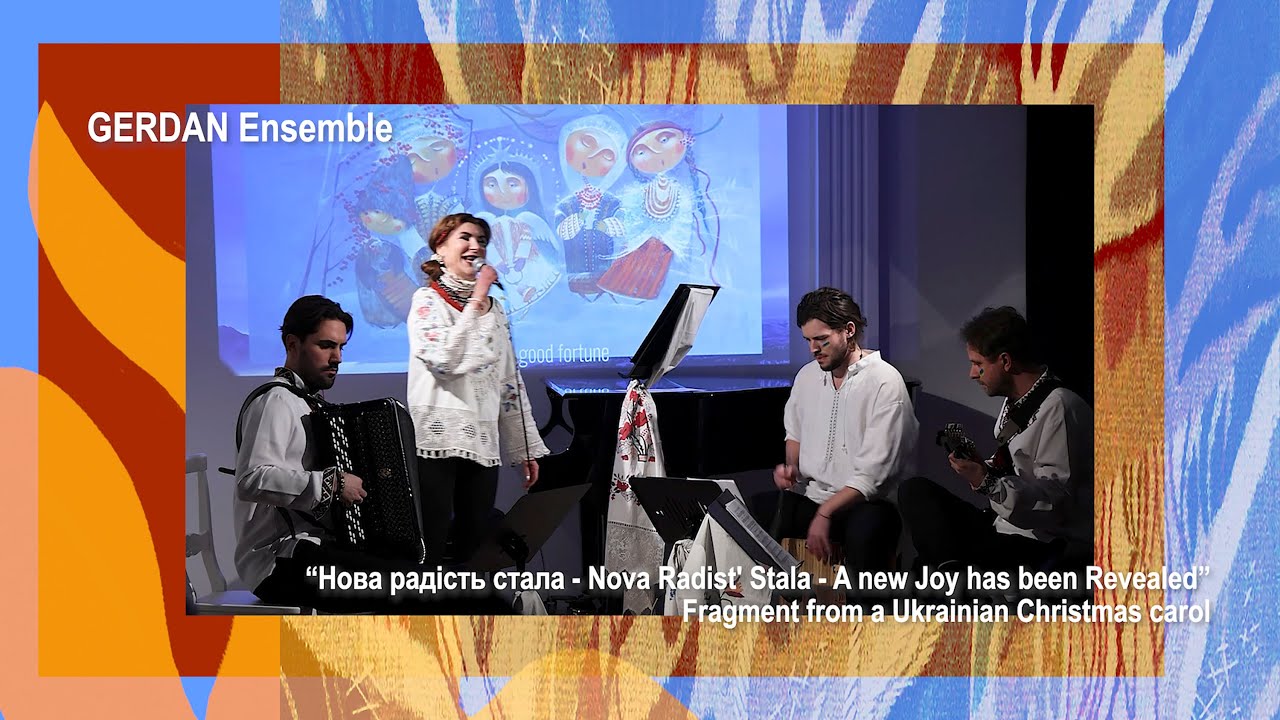 Нова радість стала слова караоке