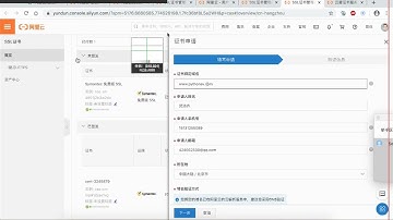 Python+微信小程序开发实战课