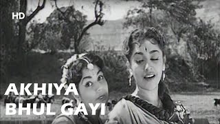 Akhiya Bhul Gayi Hain Sona | Goonj Uthi Shehnayi(1959) | Ameeta | Geeta Dutt, Lata Mangeshkar
