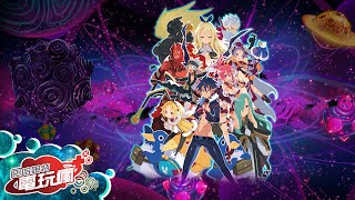 《魔界戰記 DISGAEA 5》已上市遊戲介紹