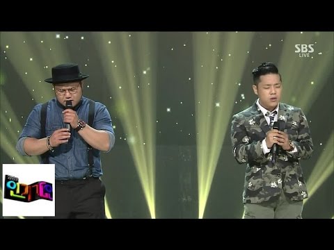 [길구봉구] 달아 @인기가요 Inkigayo 140817