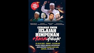Download Lagu CERAMAH SEMPENA HIMPUNAN #TURUN ANWAR MP3 Download Lagu CERAMAH SEMPENA HIMPUNAN #TURUN ANWAR MP3