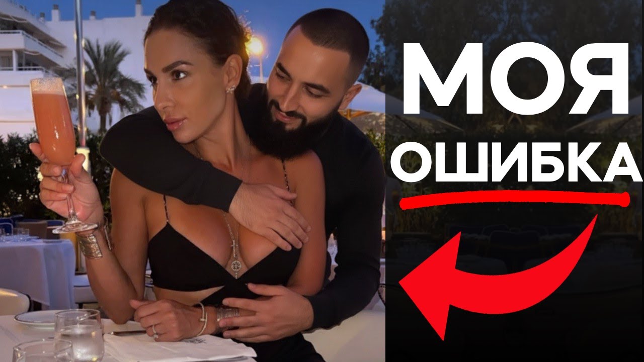 В 30 лет Я ПОНЯЛ, что СМЫСЛА В ОТНОШЕНИЯХ С ЖЕНЩИНОЙ НЕТ