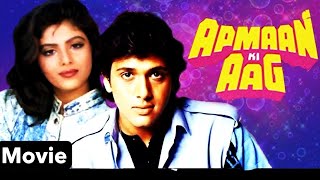 Download Lagu Apmaan Ki Aag | Bollywood Full Movie | Superhit Hindi Movie | Govinda, Sonam MP3 Download Lagu Apmaan Ki Aag | Bollywood Full Movie | Superhit Hindi Movie | Govinda, Sonam MP3