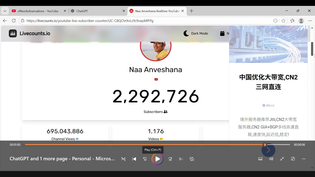 How to Check Live Subscriber Count of Any YouTube Channel 🔴😱