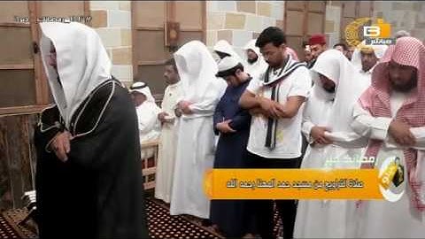 الشيخ محمد الصاوي يفاجئ  المصلين بتلاوة مبكية لسورة الأعلى  5 رمضان  1438هـ