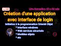 Live formation programmation  cration dune application avec interface de login