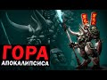 ГОРА АПОКАЛИПСИСА: Эпичная битва СССР, Японии и США в Remix Mod Red Alert 3