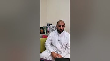دعاء الإفتتاح بصوت القارئ علي السلطان