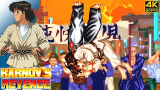Karnov's Revenge  Ryoko Kano (Arcade / 1994) 4K 60FPS