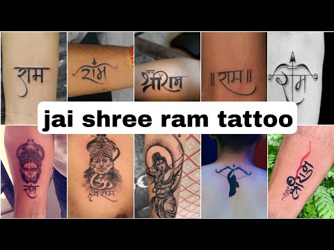 Ramesh name tattoo 25+ designs | रमेश नाम टैटू डिज़ाइन | #ramesh - YouTube