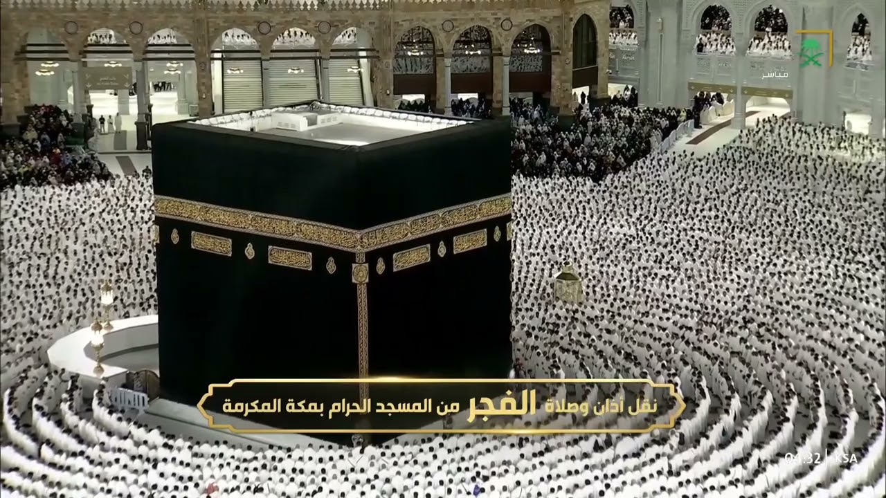 تلاوة مسترسلة تحبيرية لسورتي السجدة والإنسان للشيخ أ.د.#عبدالله_الجهني | فجر الجمعة 4-1-1448هـ