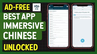 Best Free Immersive Chinese App for Android screenshot 4