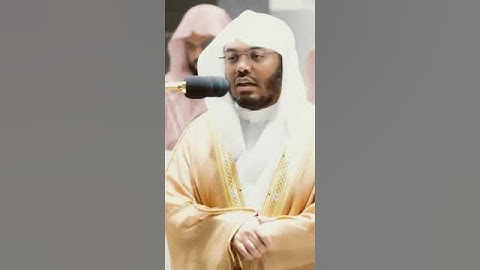سورة التكاثر الشيخ ياسر الدوسري تلاوة خاشعة ❤️ 🕋