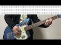 the pillows/ハイブリッドレインボウ(R.T.T.M! ver.)ギター弾いてみた。【guitar cover】【tab】