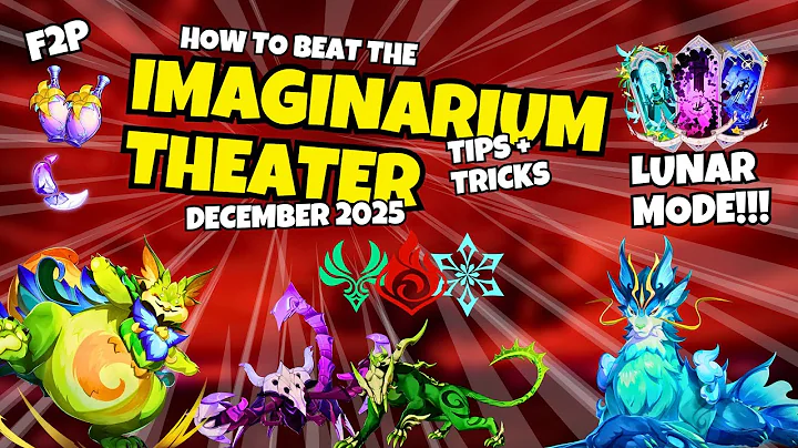 How to BEAT IMAGINARIUM THEATER LUNAR MODE December 2025 - F2P Clear