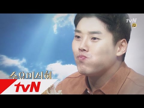 깨진 흥도 살려낼 바삭~ 쫄깃 샌드위치! 수요미식회 87화 예고